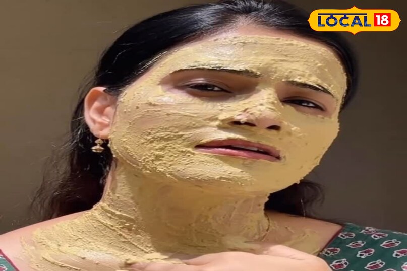 Multani mitti pack