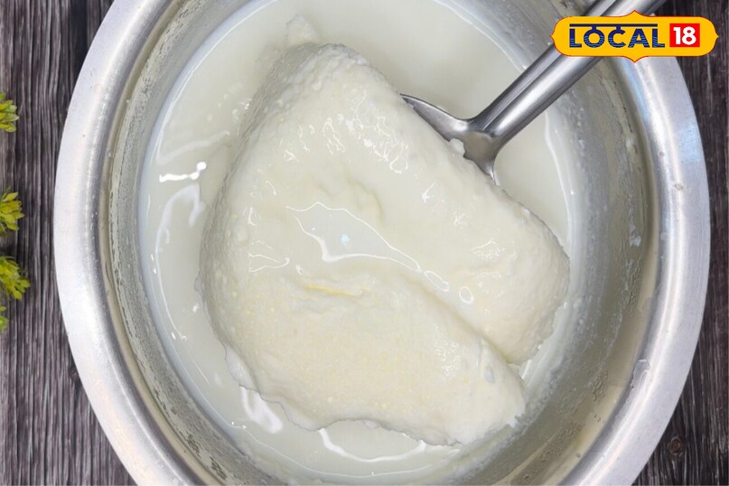 मलाई face pack 