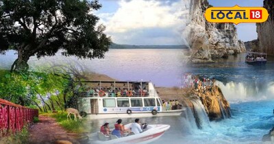 जबलपुर के विंटर प्लेस.