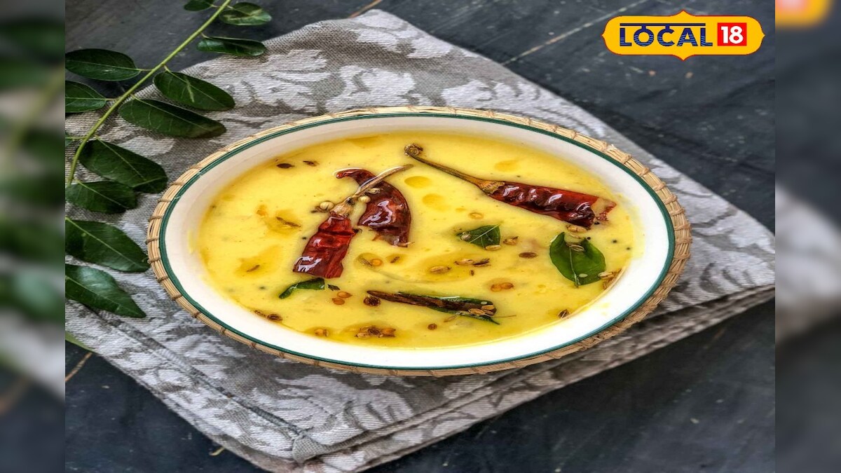 कभी गाढ़ी-कभी पतली, कभी खट्टी-कभी फीकी…कढ़ी में रह जाती कोई न कोई कमी? ये है परफेक्ट कढ़ी पकौड़ा रेसिपी!