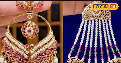 राजस्थानी आभूषण झूमर