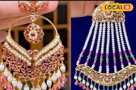 पारंपरिक कला और शाही लुक का अद्भुत संगम है यह गहना, डिमांड भी है जबरदस्त
