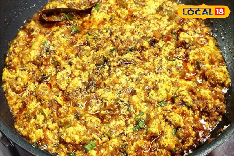 पनीर भुर्जी पनीर भुर्जी