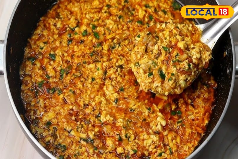 पनीर भुर्जी पनीर भुर्जी