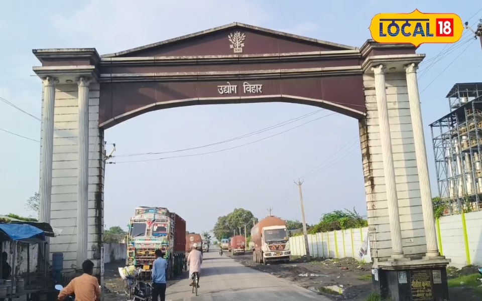 700 एकड़ का मेगा प्लान! मुजफ्फरपुर के बेला-मोतीपुर के बाद अब यहां की बारी