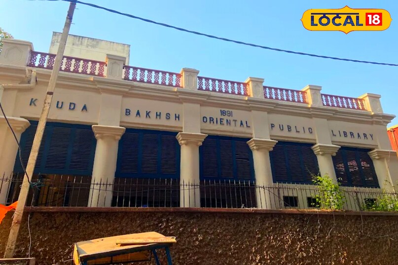 Library In Patna khuda baksh library patna old books and rare manuscripts available here