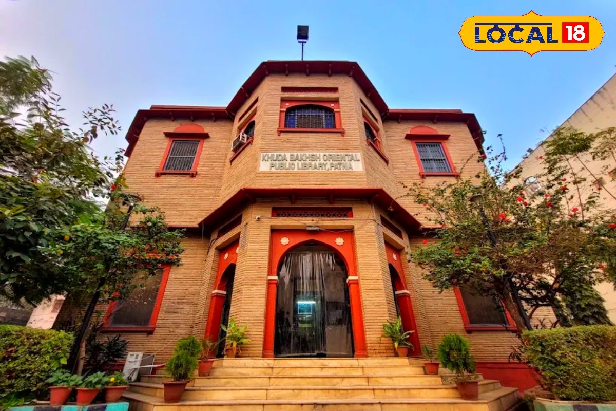 दुर्लभ दस्तावेज, किताबें व पेंटिंग्स! धरोहर है बिहार की ये प्रसिद्ध लाइब्रेरी