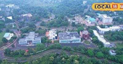 सागर यूनिवर्सिटी 