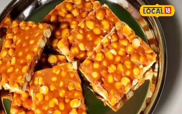 Chikki 