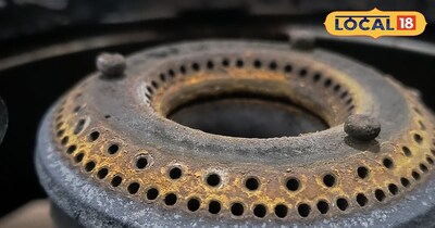 गैस बर्नर 