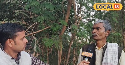 लोकल 18 से बातचीत करते हुए ग्रामीण 