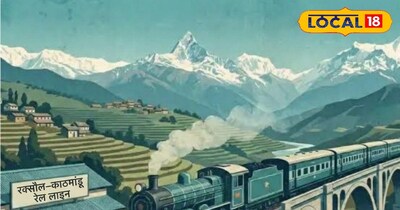 प्रतीकात्मक तस्वीर 