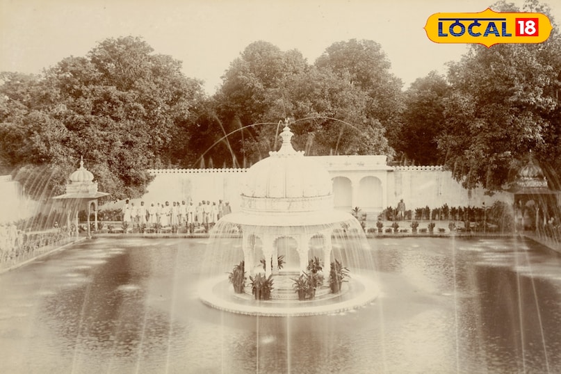 उदयपुर उदयपुर