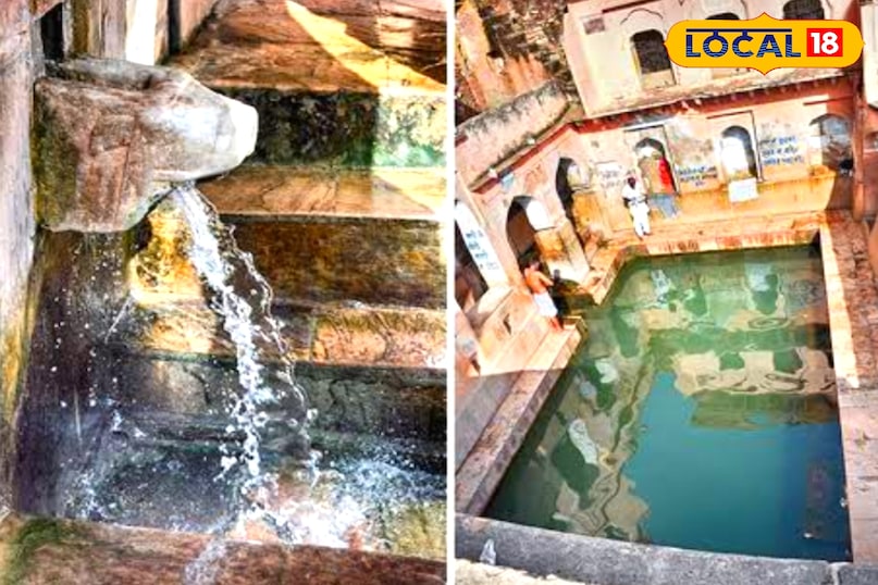 गालव कुंड 