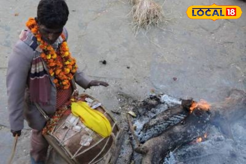 The procedure of jagar The procedure of jagar