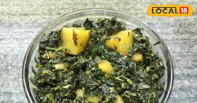 चौलाई सब्ज़ी खाने के फायदे