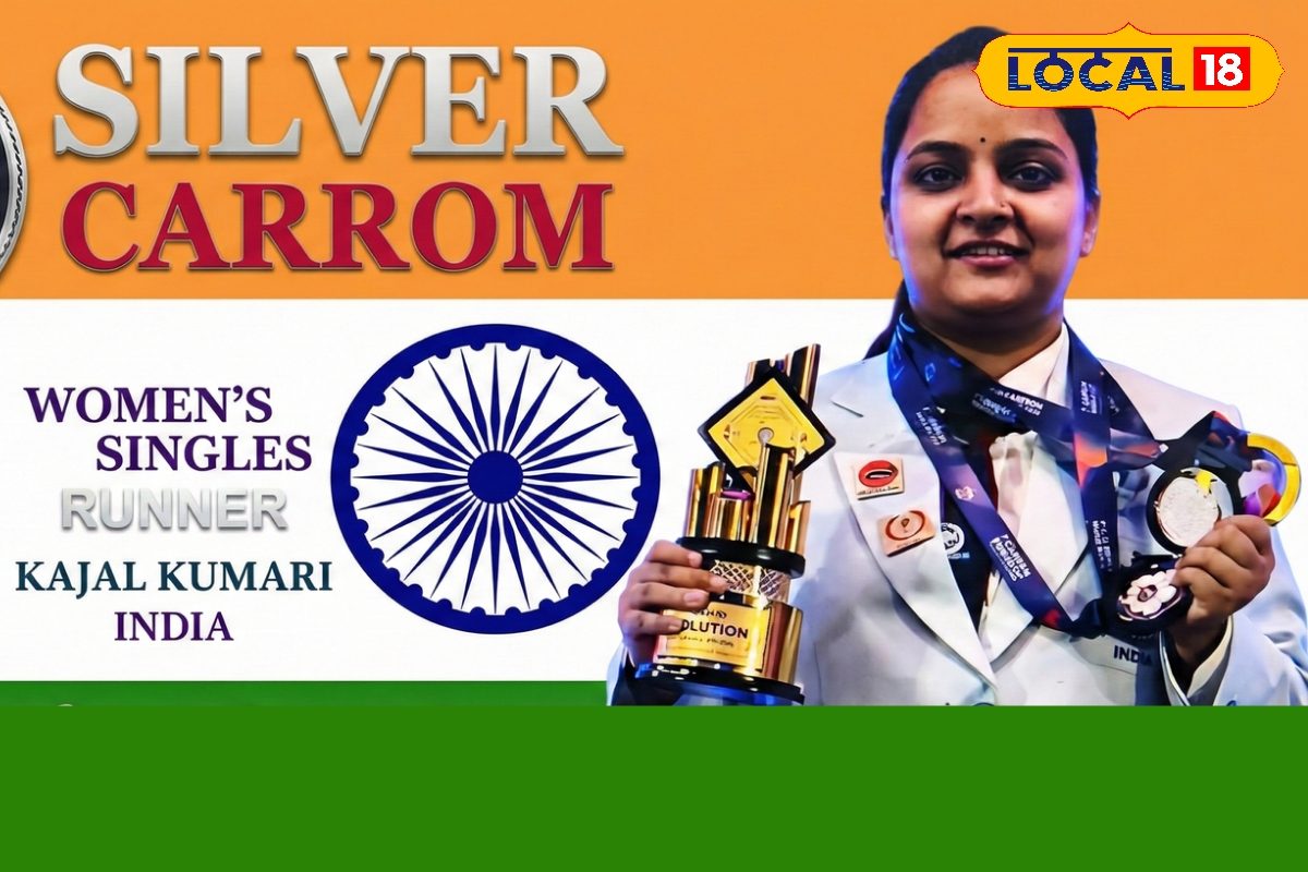 बिहार की बेटी का मालदीव में कमाल कैरम वर्ल्ड कप में जीते गोल्ड और सिल्वर मेडल