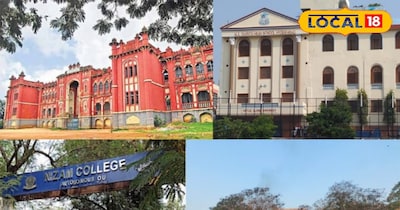 हैदराबाद कॉलेज 