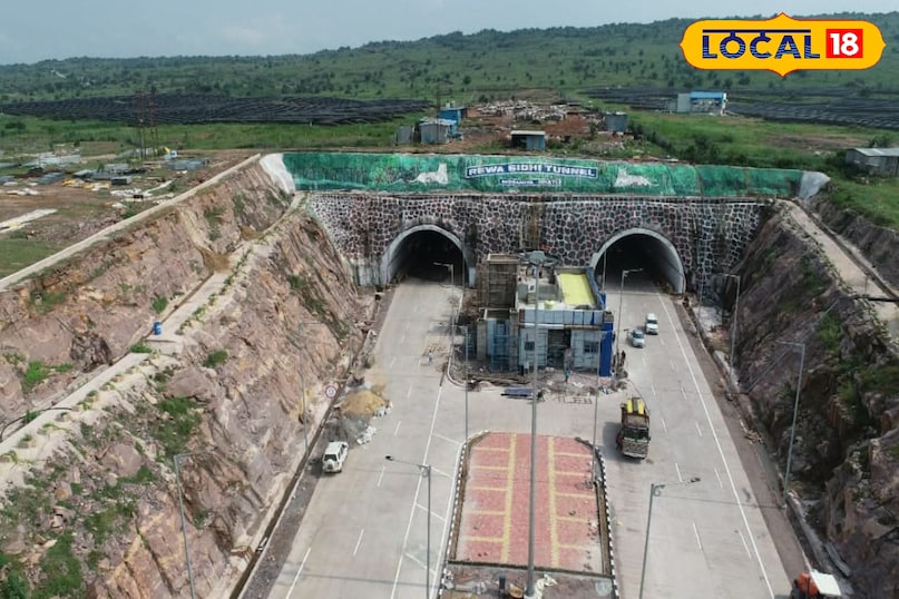 Mohania Ghati Tunnel