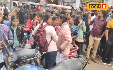 ऐसा क्या हुआ जो छात्रों ने उठाया यह कदम 