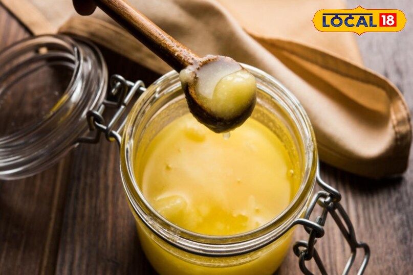 ठंड मे अवश्य घी खाना चाहिए ठंड मे अवश्य घी खाना चाहिए