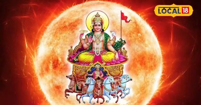 16 दिसंबर से लेकर 13 जनवरी तक रहेगा खडमास,14 जनवरी के बाद होंगे सभी शुभ कार्य