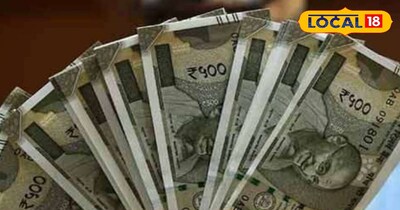 सामान्य वर्ग को 40 फीसदी सब्सिडी मिलेगी.