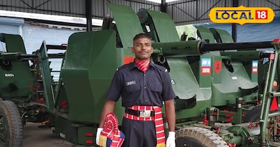 राहुल यादव