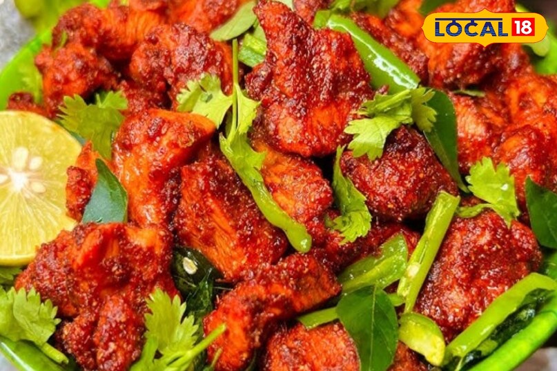 चिकन चिकन