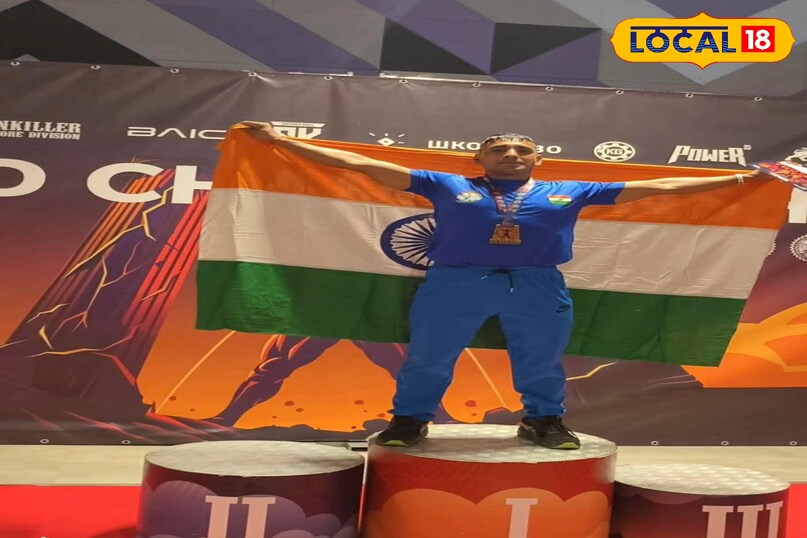 गया न्यूज 