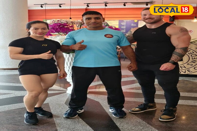 गया न्यूज 