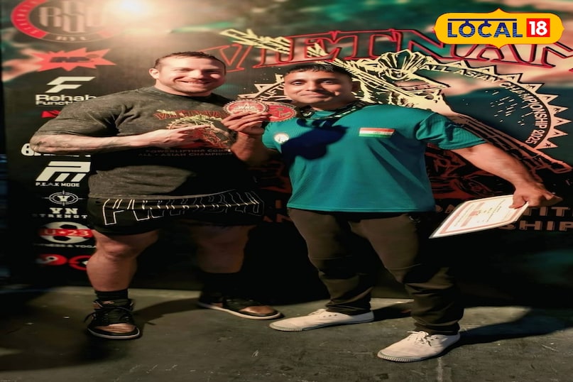 गया न्यूज 