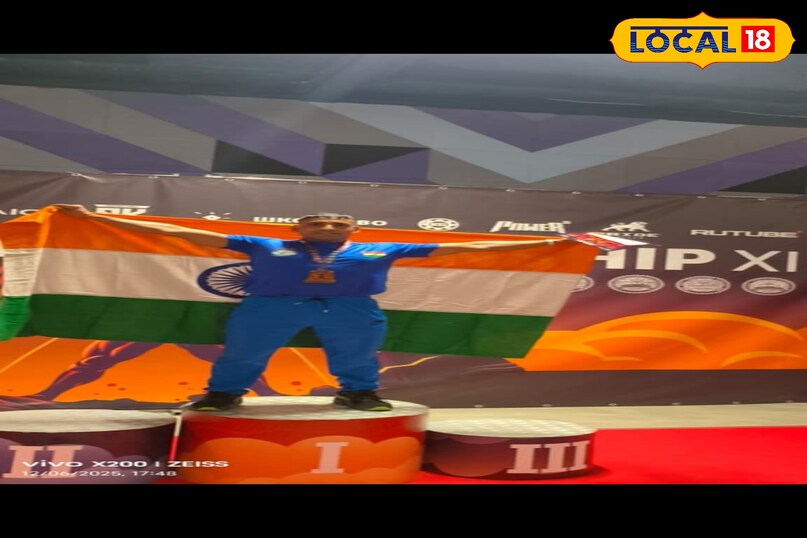 गया न्यूज 