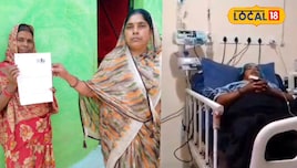 SIR सर्वे में सागर के बीएलओ की मौत, नहीं झेल पाईं प्रेशर