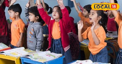 जहानाबाद का हाई फाई स्कूल, यहां भी पढ़ सकते गरीब बच्चे