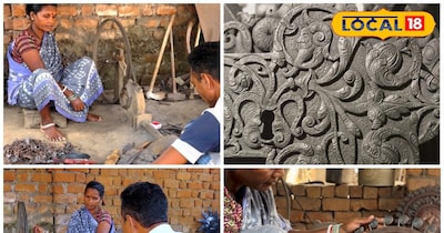 छत्तीसगढ़ की रॉट आयरन कला