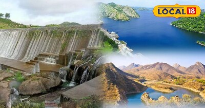 पिकनिक स्पॉट 