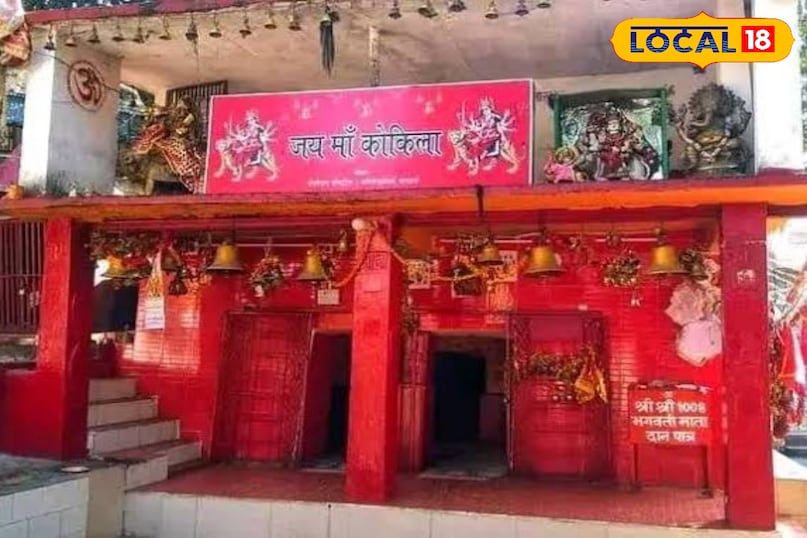 the process of worship and its effect the process of worship and its effect