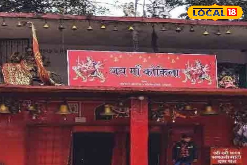 devi of justice devi of justice