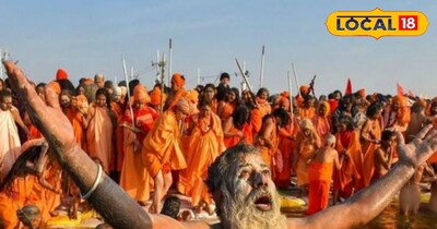 कब से हो रहा है माघ मेले की शुरुआत