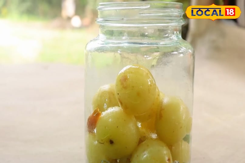 आंवला आंवला