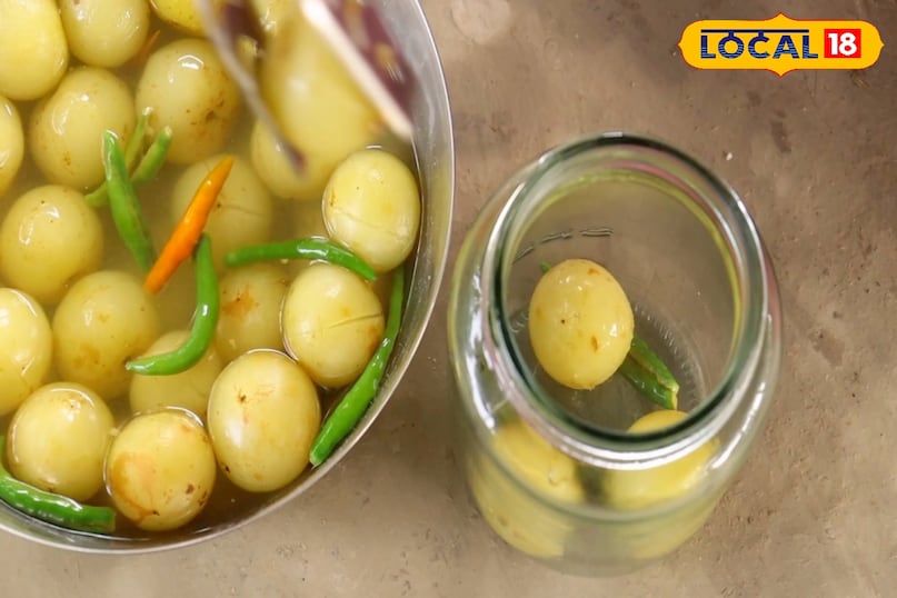 आंवला । आंवला ।