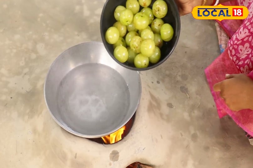 आंवला आंवला