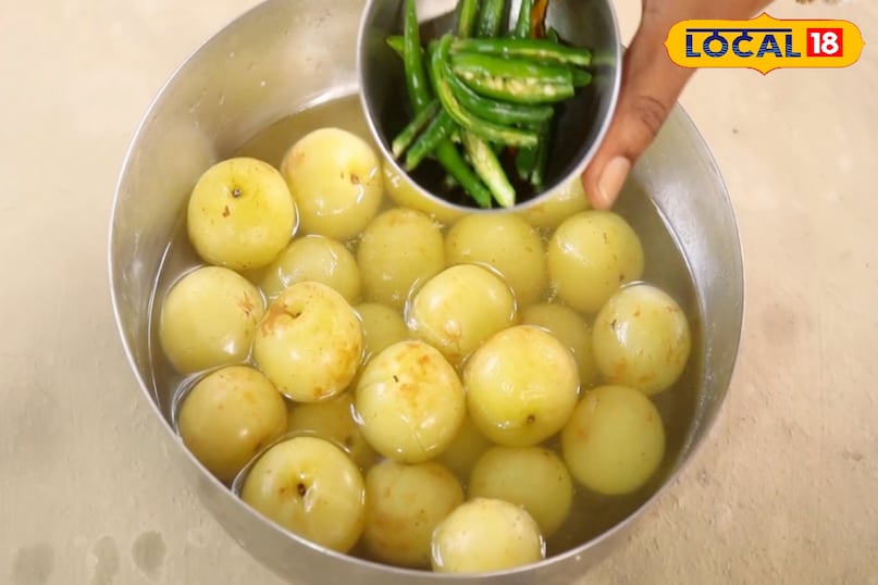 आंवला आंवला