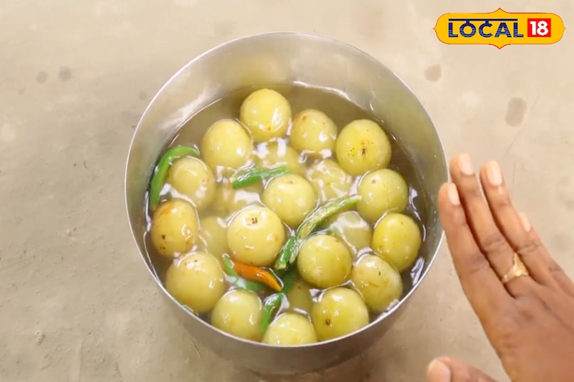 आंवला आंवला