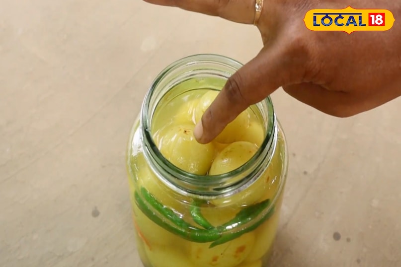 आंवल आंवल