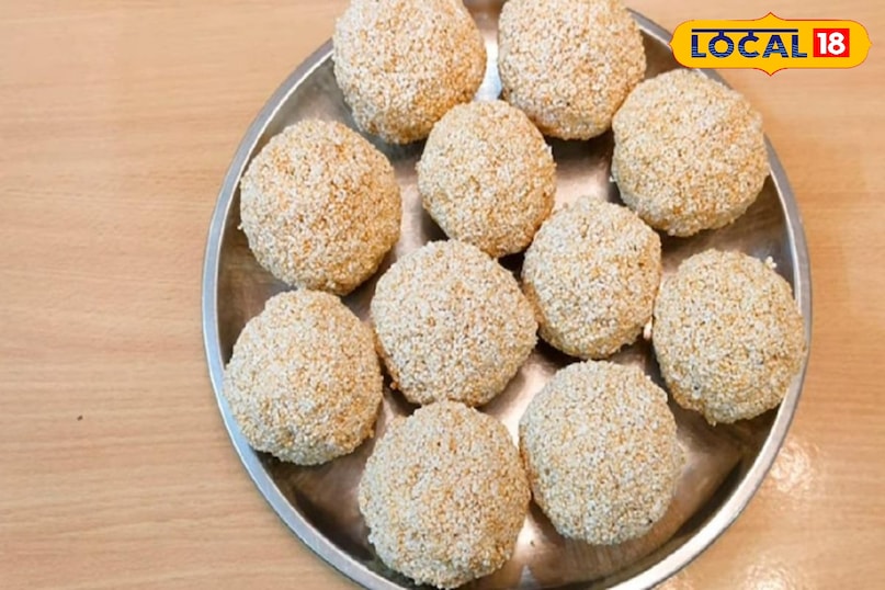 Benefits of chaulai Laddu Benefits of chaulai Laddu