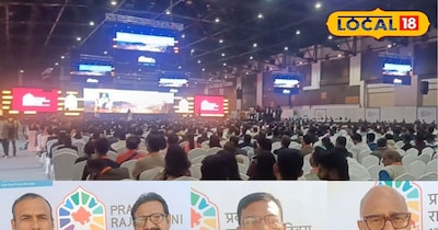 जयपुर स्थित JECC सेंटर पर चल रहा हैं प्रवासी राजस्थानी दिवस महाकुंभ।