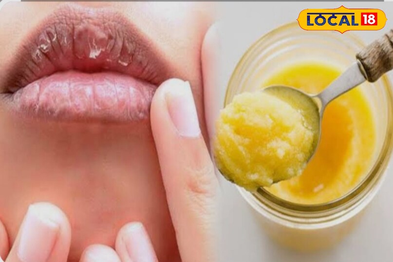 घी की से मसाज करें