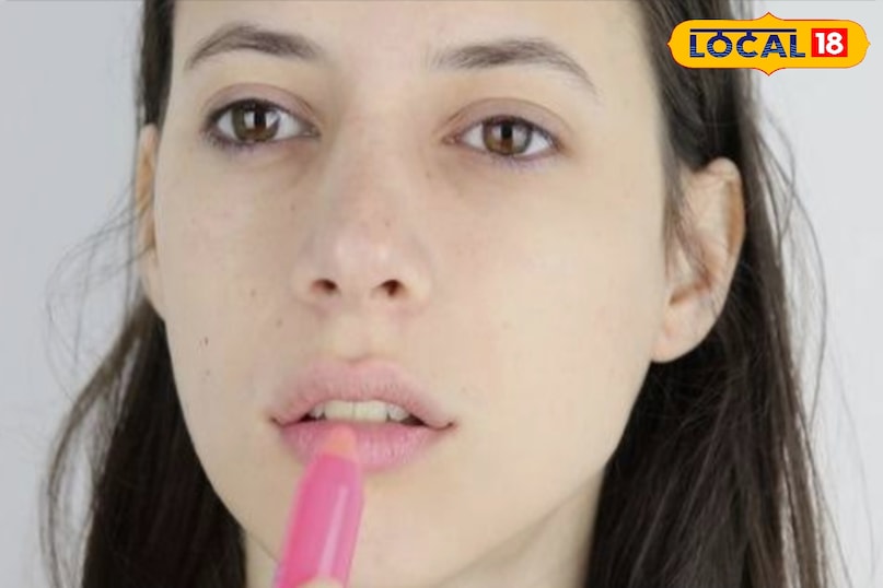 लिप बाम के बिना भी सुंदर दिखेंगे होंठ 